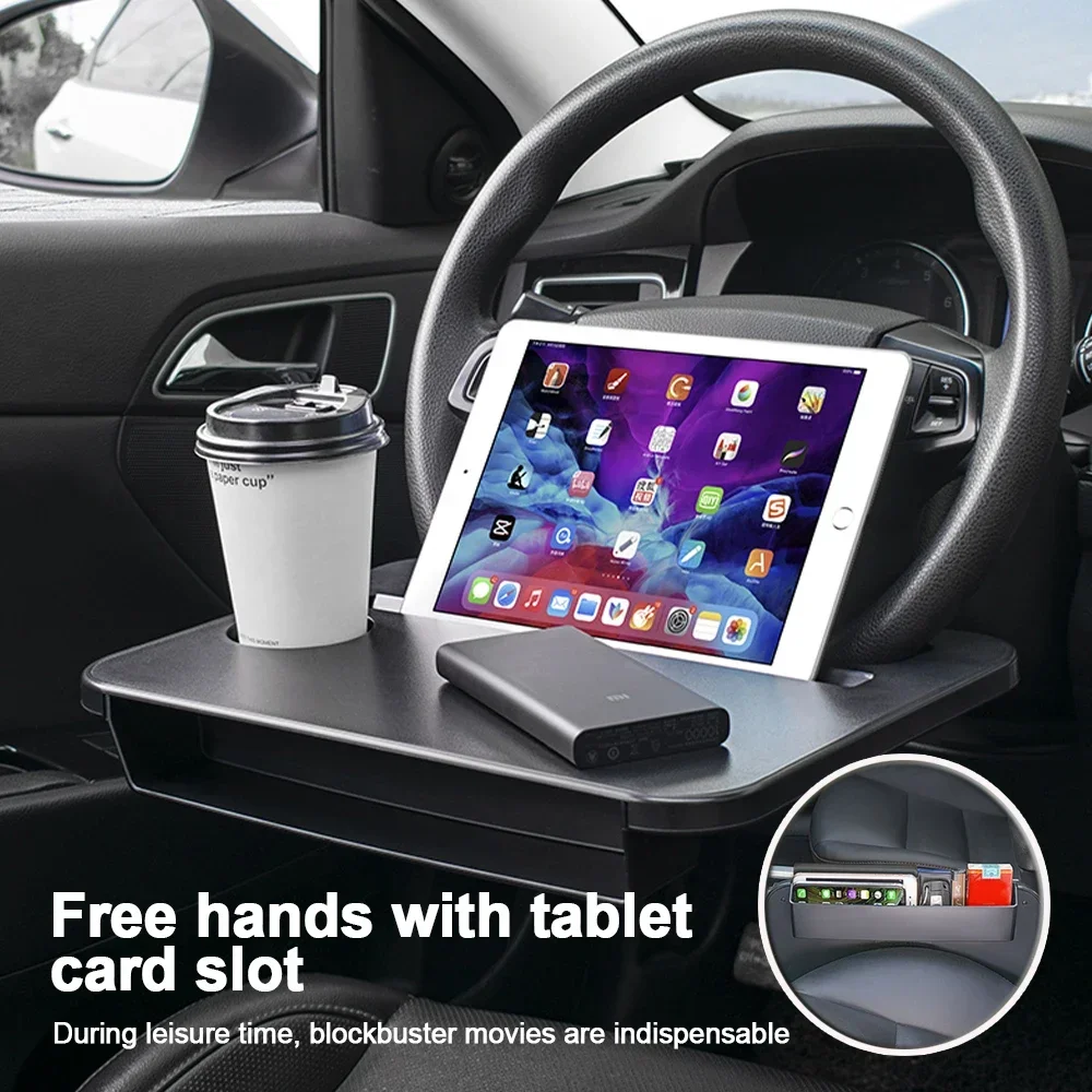 Laptop Accessories For Office - ถาดวางของอเนกประสงค์ในรถยนต์ โต๊ะวางแล็ปท็อป ที่วางของบนพวงมาลัย ใช้สำหรับกินข้าว ทำงาน โต๊ะทานอาหาร