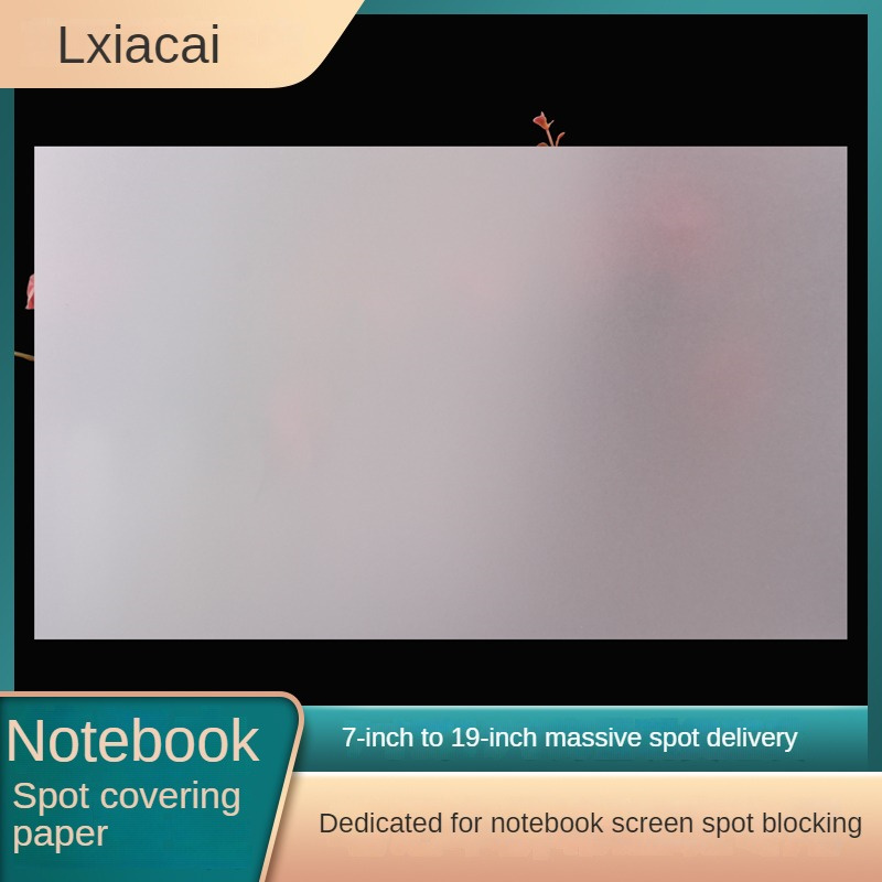 Laptop Accessories Display - แล็ปท็อป LCD Blackout จอแสดงผล Backlight วัสดุ,ฟิล์ม