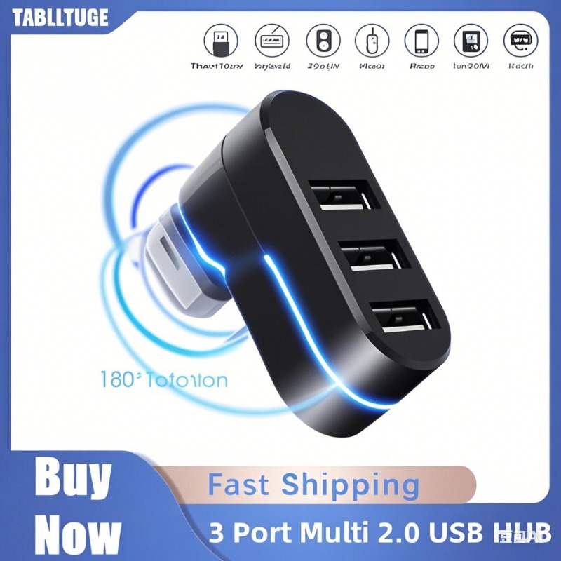 Laptop Accessories Hub - ฮับ USB 2.0 แบบ 3 พอร์ต