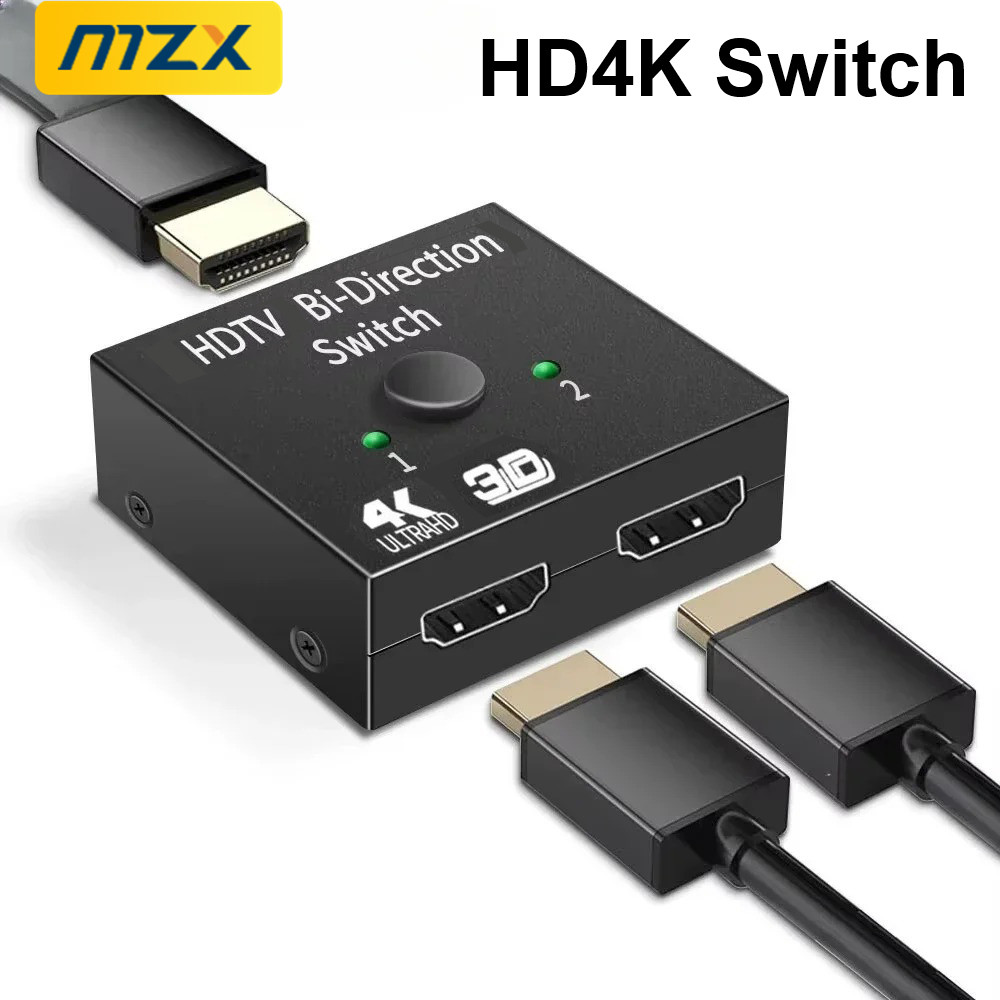MZX Bi-Direction 1x2 2x1 HDTV  - Laptop Accessories Display บทวิจารณ์และราคา