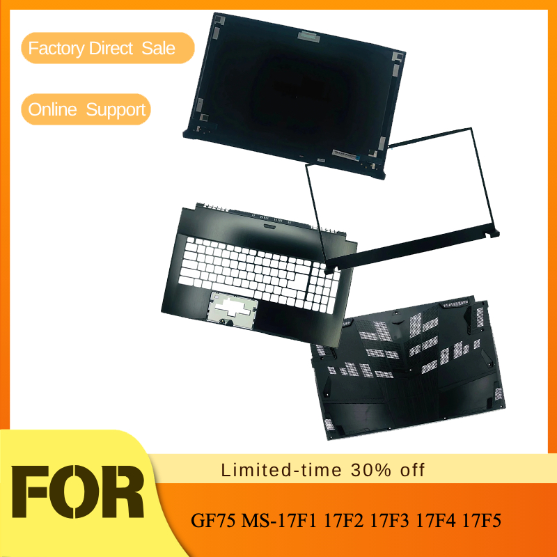 ฝาหลังหน้าจอ/กรอบด้านหน้า/กรอบ - Laptop Accessories Display บทวิจารณ์และราคา