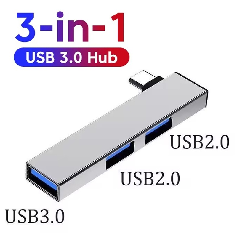 3 ใน 1 USB 3.0 HUB 3 พอร์ตมัลต - Laptop Accessories Hub บทวิจารณ์และราคา
