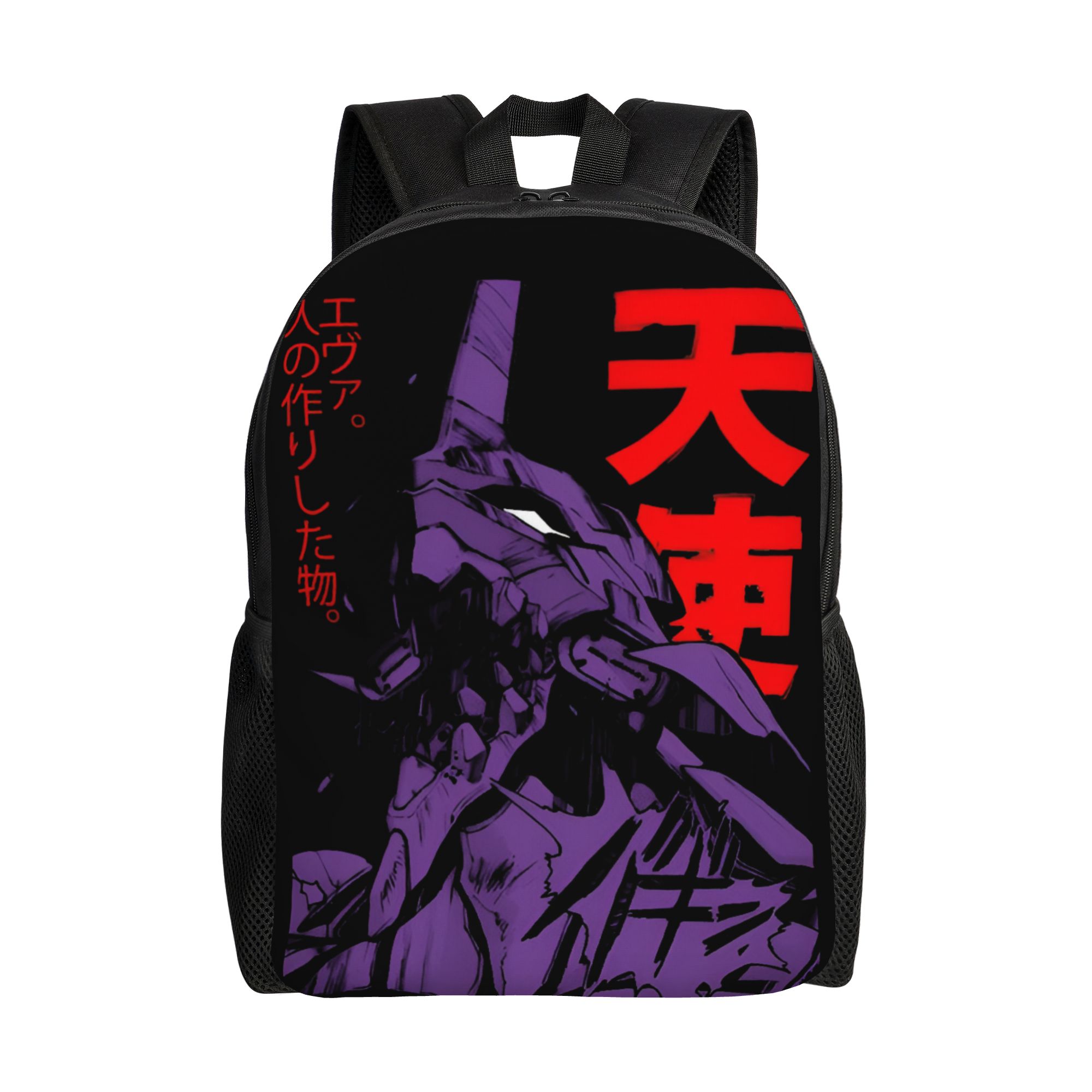 กระเป๋าเป้สะพายหลัง E-Evangeli - Laptop Accessories Bag For Men บทวิจารณ์และราคา