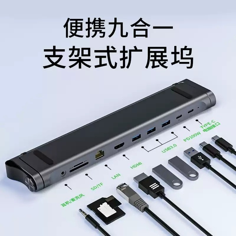 ขาตั้งแล็ปท็อปอะลูมิเนียมแบบพั - Laptop Accessories Hub บทวิจารณ์และราคา