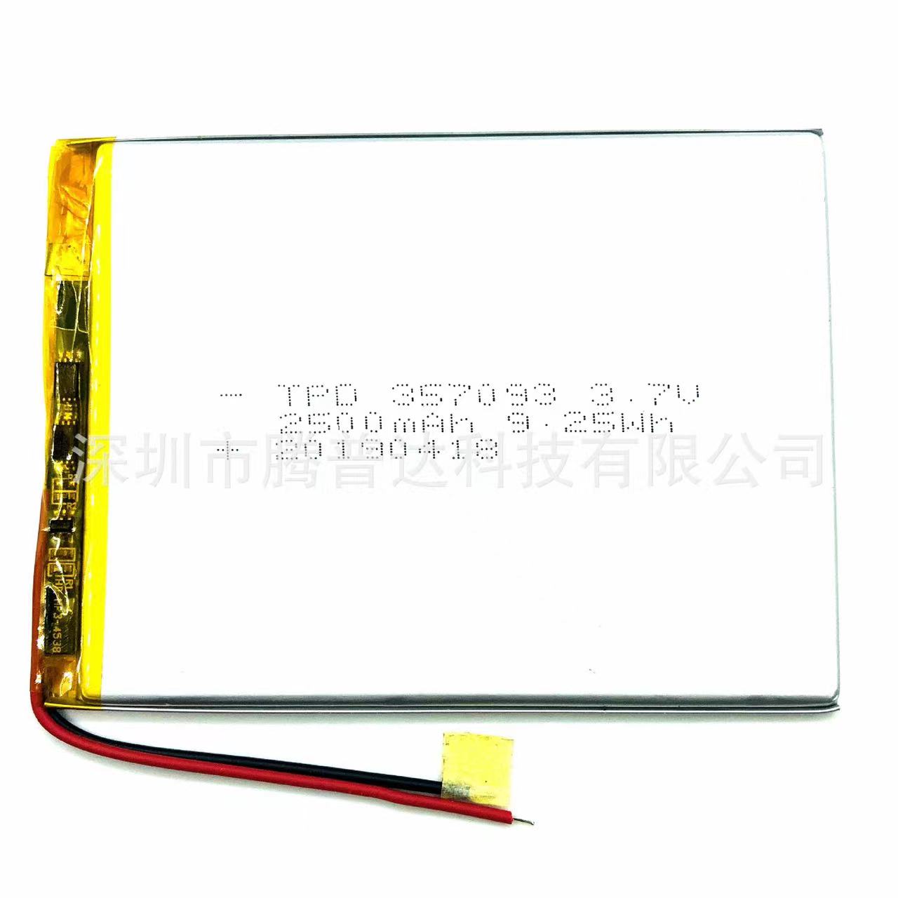 ซื้อแบตเตอรี่ลิเธียมโพลิเมอร์  - Laptop Accessories To Buy บทวิจารณ์และราคา