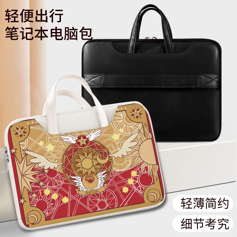 กระเป๋าแล็ปท็อปการ์ดแคปเตอร์ซา - Laptop Accessories For Gift บทวิจารณ์และราคา