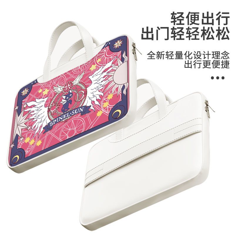 กระเป๋าแล็ปท็อปการ์ดแคปเตอร์ซา - Laptop Accessories For Gift บทวิจารณ์และราคา